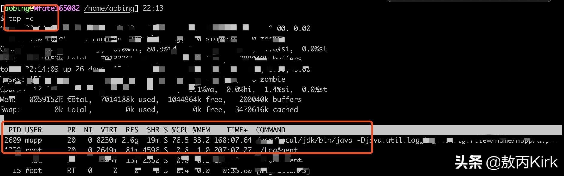 阿里程序员不小心把服务器CPU打到100%，展示教科书排查过程