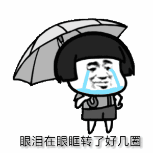 阿里程序员不小心把服务器CPU打到100%，展示教科书排查过程