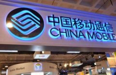 中国首个200G商用骨干网！移动光网络创新发力下半年迎来大爆发