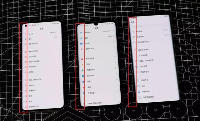 现在的手机，快要逼死一波强迫症了。