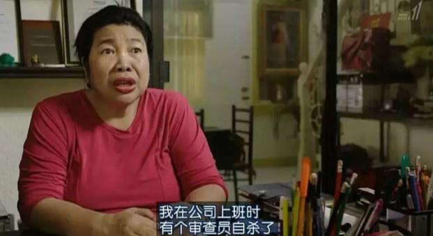 AI时代的农民工：小学学历，月薪3000，却创造上千万产值！