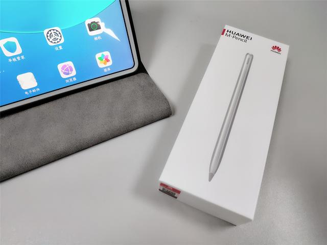 华为MatePad Pro生产力强化神器，M-pencil开箱体验