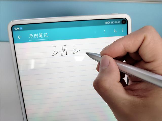 华为MatePad Pro生产力强化神器，M-pencil开箱体验