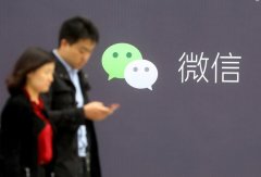 微信灰度测试订阅号付费能力已两个月 一篇文章最高收入23万元