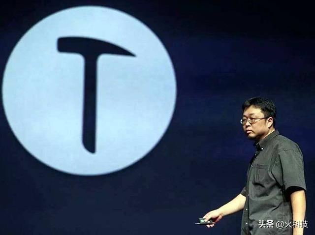 网上经常看到说锤子手机很好用，现实中就是看不到人使用