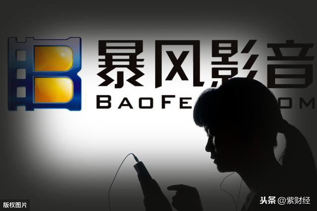 净资产-6.3亿元，卒于2020，“小乐视”墓志铭刻着贪婪二字