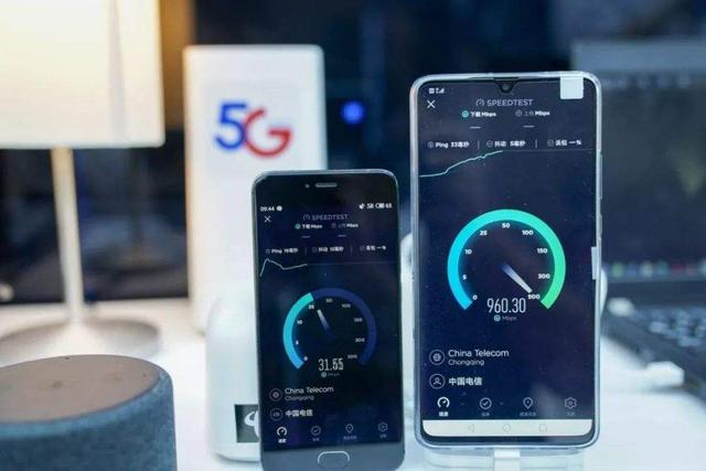 三大运营商限制4G网络？官方：没接到通知，不背这锅