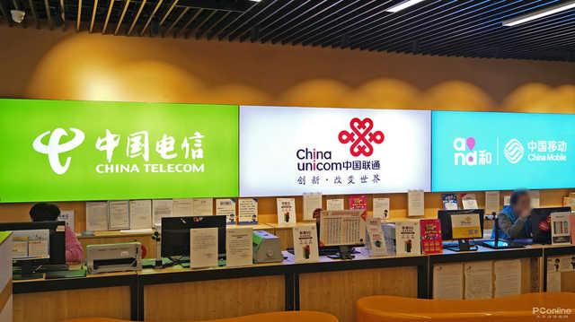 4G手机用户开5G套餐，你们到底在想什么？