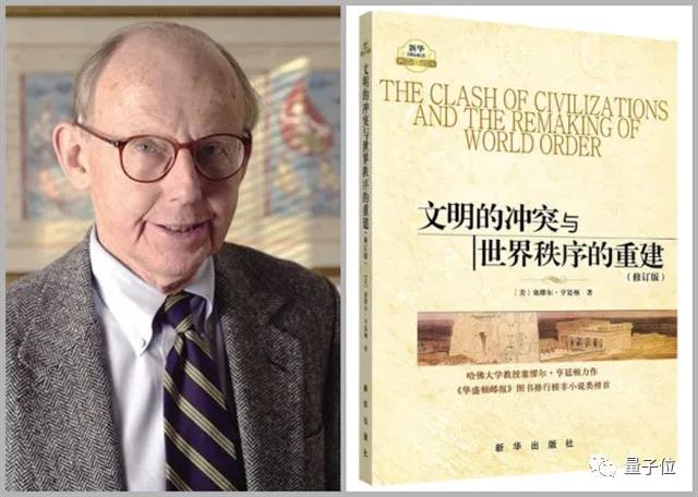 Zoom也被盯上了，理由跟华为一样：创始人是华人，使用北京服务器