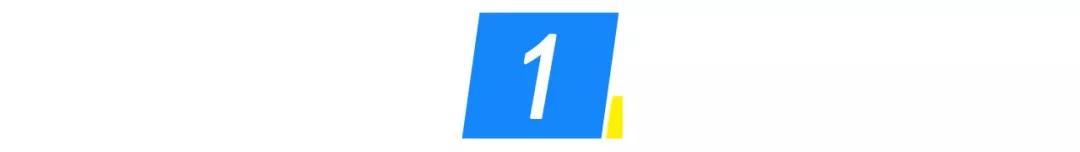 阿里穿上“白大褂”