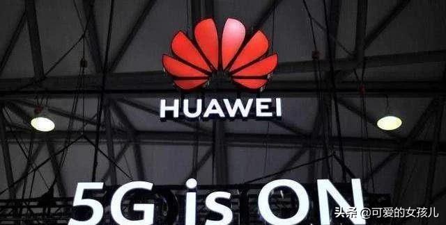 美国警告也没用，91个国家对华抛出订单，英国这“一刀”补得漂亮