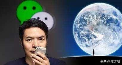 QQ用户曾被蚕食20%，豪横如腾讯也不得不向中移动认怂