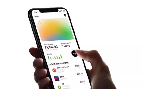 为缓解疫情影响 苹果：Apple Card用户的钱可以晚点还