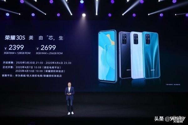 赵明：真正的高端要有独特创新，友商所有子品牌加起来都不是对手