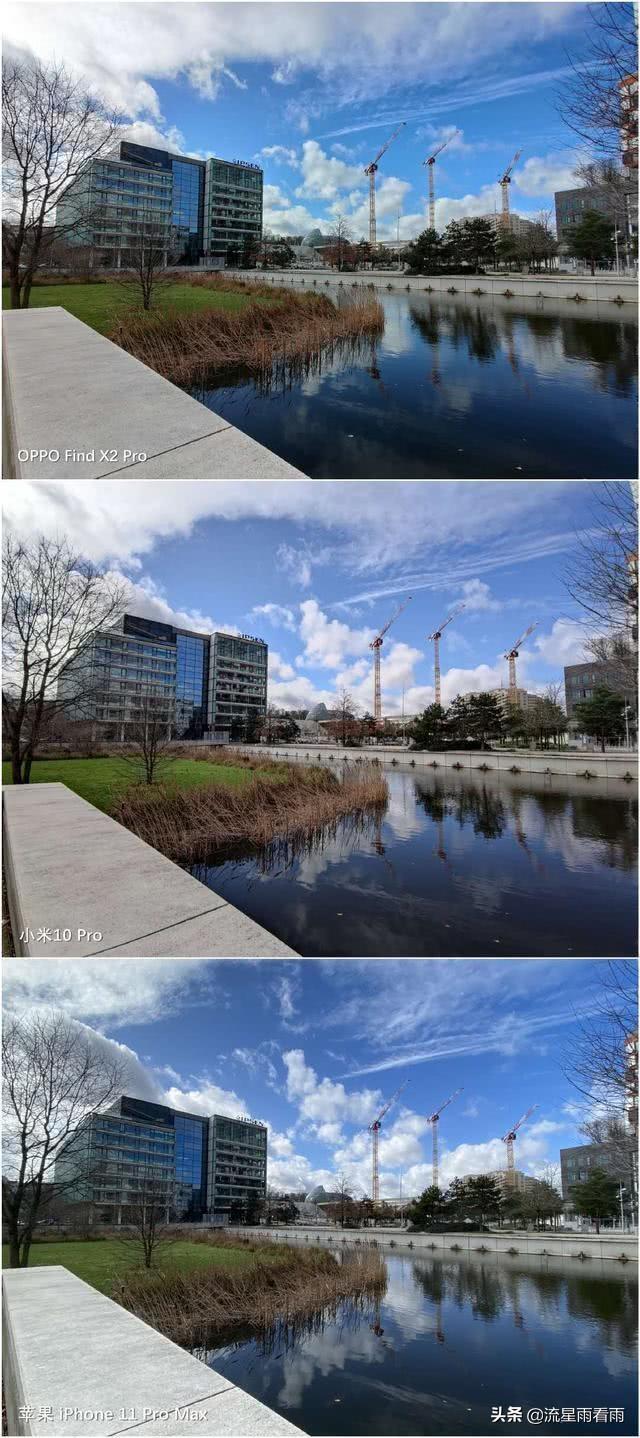 大型“碰瓷现场”，4800万三摄终于向1亿四摄发起“挑战”！