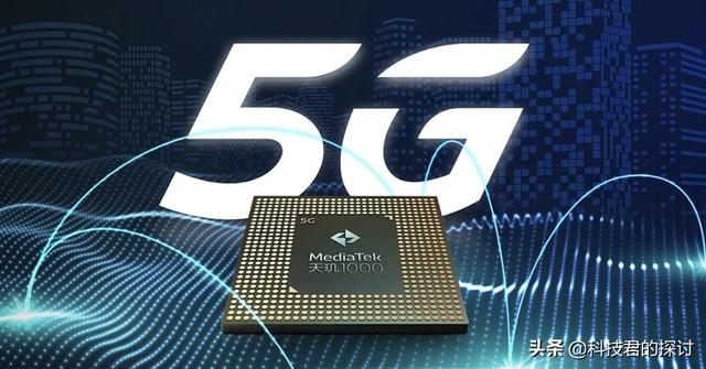 一手好牌的联发科，现在是穷途末路，天玑1000再好也没用