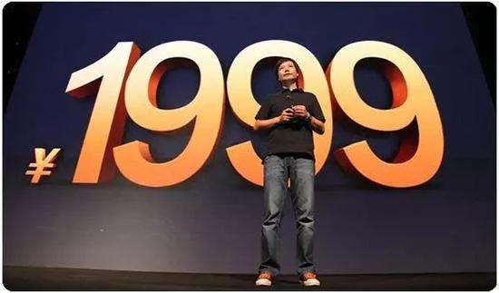 小米十年，五旬少年“雷布斯”