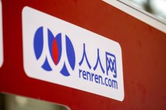 人人网，为何人人都不用了？