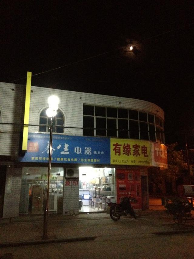 刘强东有哪些不为人知的故事？他的霸道能否成为他成功路上的基石