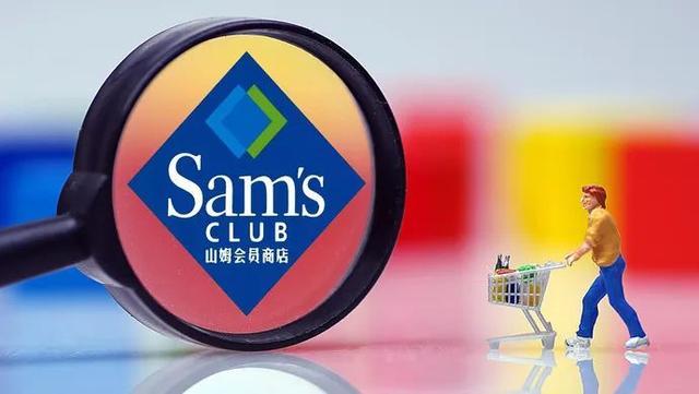 上海4400亿「集邮」：腾讯、京东、美的……你想到的都齐了