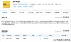 今年第一批互联网公司遗憾退场：他们没输给疫情，却输给了自己