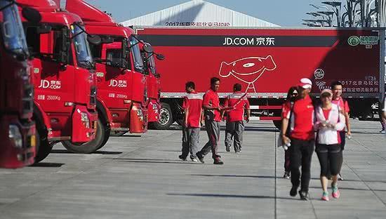 京东物流面向全国招聘快递员等两万个工作岗位