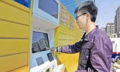 世界名企排在阿里前81位，去年收入9600亿，却被吐槽慢？