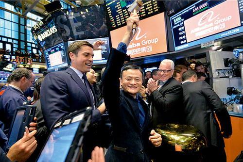 马云和他的阿里帝国