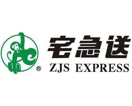 败光阿里7000万投资：顺丰王卫之前，他才是民营快递第一人