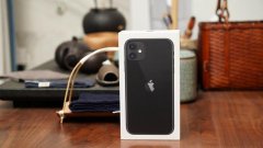 一夜之间！iPhone 11价格来到“冰点”，果粉们还等什么？