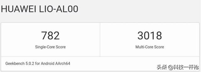 华为Mate30及Pro进一步降价！它们到底有何区别？哪个更值得入手