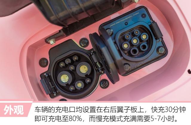 奇瑞出了款新车，价格很便宜，外观是个亮点！