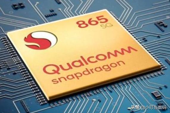 三星回应用骁龙865是耻辱，自家芯片不比骁龙差，抵制者却创新高