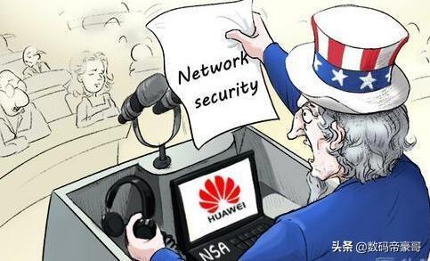 现实版农夫与蛇：美国议员提出新方案封锁华为？