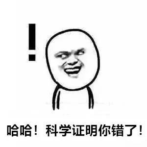 在？为什么烧5G基站？美国：因为我们不用中国手机