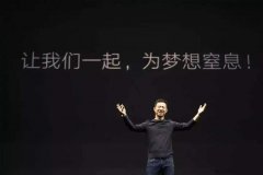 被誉为“特斯拉终结者”的Lucid Air 在这件事上羞辱了特斯拉？