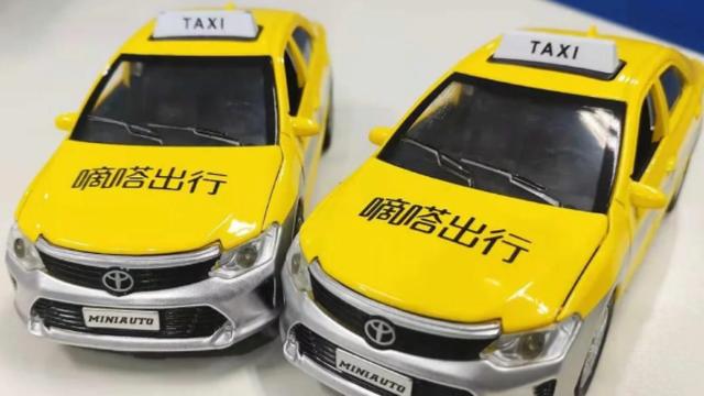 滴滴迎来最强对手！全国用户已超1.3亿，或将成为网约车大赢家！