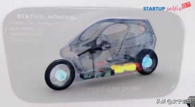 苹果公司欲收购一家小公司，主要生产一款撞不倒的电动摩托车