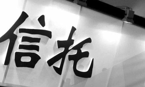 京东曝光“归属权”：第一股东仍是马化腾，刘强东有近80%投票权
