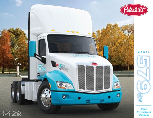 美国车企如何布局新能源卡车？不只有特斯拉，Top2企业也没闲着