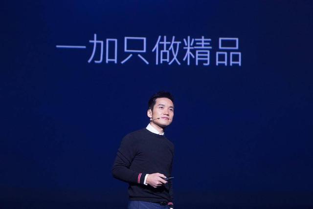 让我PASS掉三星、华为，坚持等待一加8的三个理由