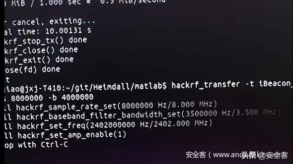 车联网安全系列——特斯拉iBeacon隐私泄露