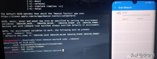 车联网安全系列——特斯拉iBeacon隐私泄露