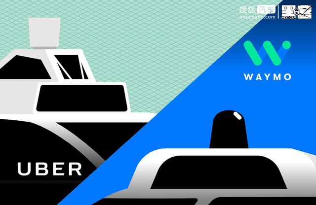 攻讦、窃取与谍战 自动驾驶“暗战”多年