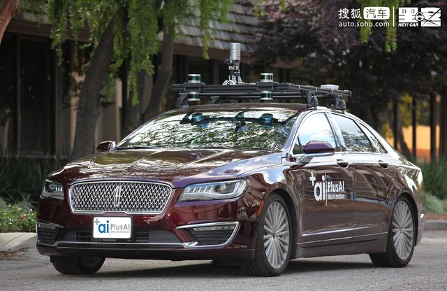 攻讦、窃取与谍战 自动驾驶“暗战”多年