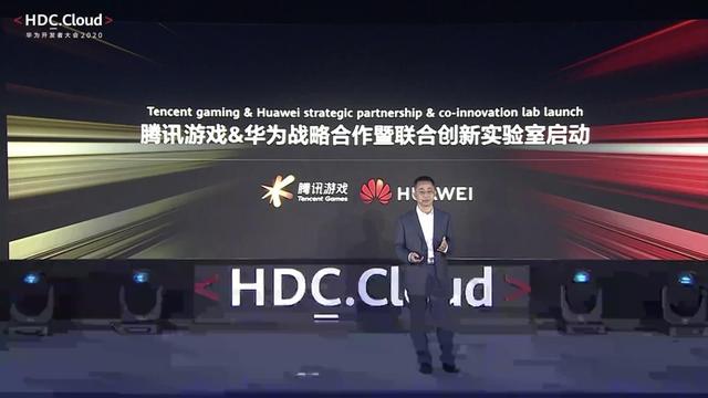 华为正式宣布，欲打造中国欧拉系统开放平台，真正保证数据安全