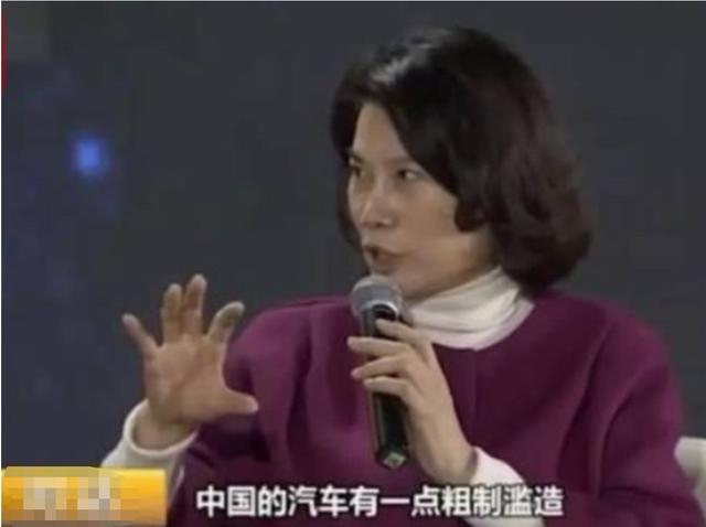 董明珠首款新能源汽车终于上市，销量却很惨淡，网友：买不起啊