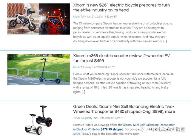 小米进击全球市场！469美元，Himo H1国外上市！