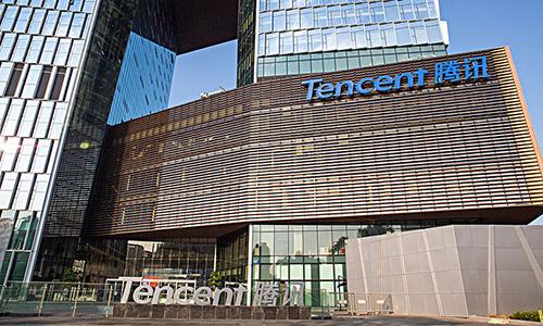 腾讯5000万美元增持拼多多，目标对准阿里？