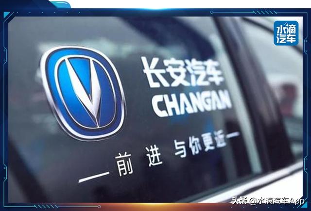 电动奔奔换代仍是油改电，长安何时能抵香格里拉？